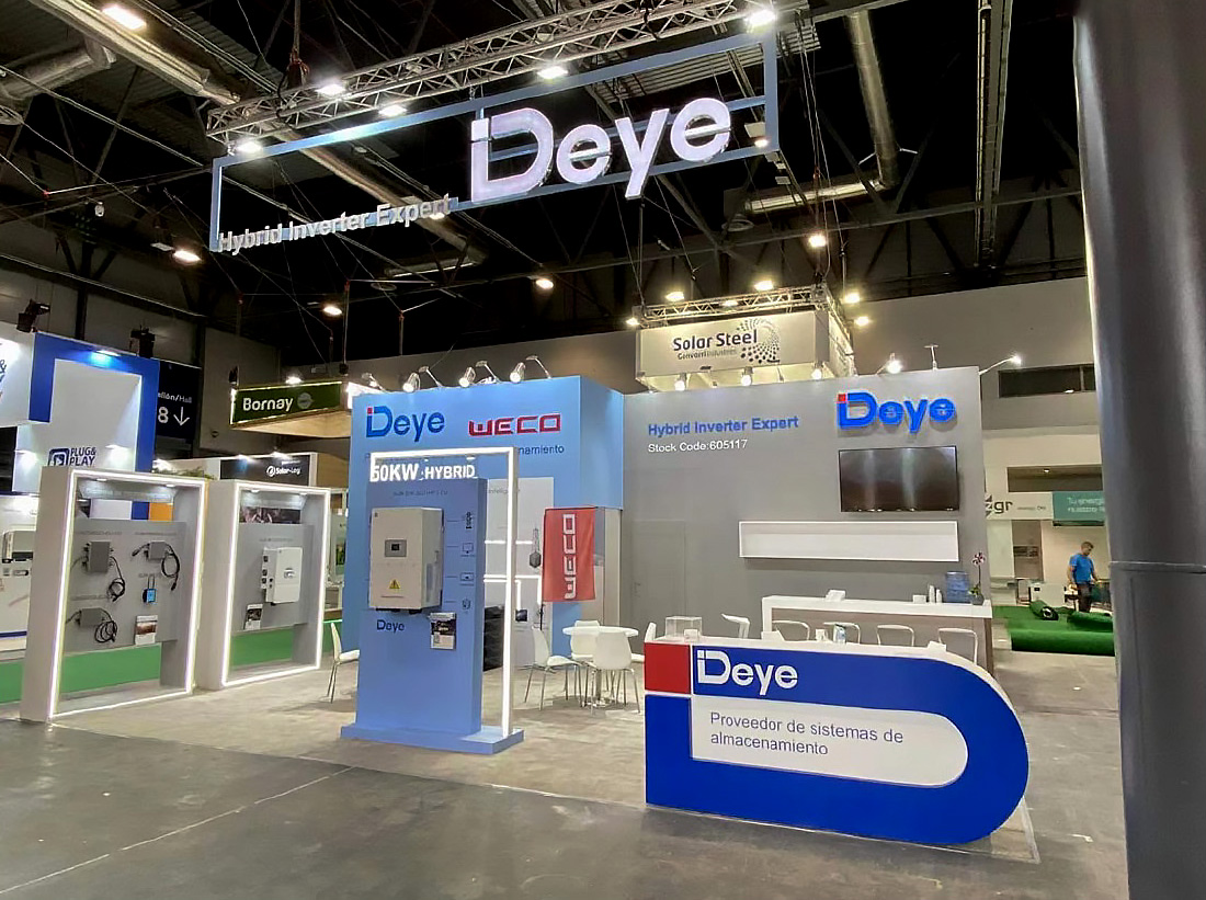 太陽能展-德業（DEYE）